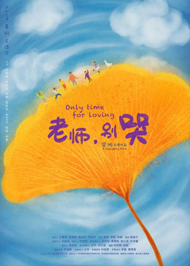 在线视频播放网站_怎么下载高清视频_可以在线观看视频的网盘