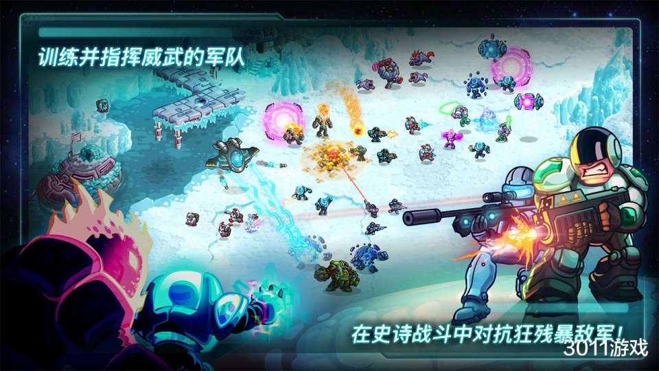 排行手机游戏_slg手机游戏排行_手机好玩的slg游戏