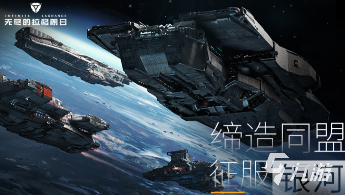 排行手机游戏_手机好玩的slg游戏_slg手机游戏排行
