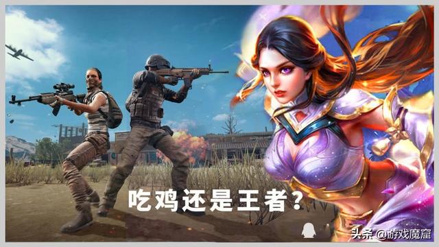 900元的手机游戏有哪些-900 元以下手机畅玩游戏推荐，王