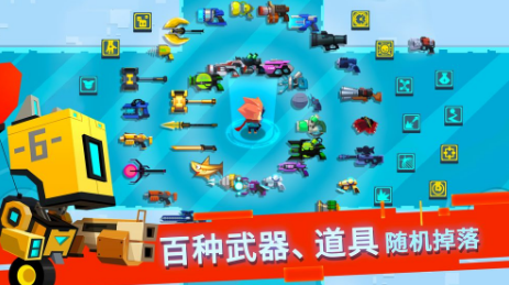 好玩手机游戏排行榜前十_2019手机游戏哪个好玩_好玩手机游戏推荐