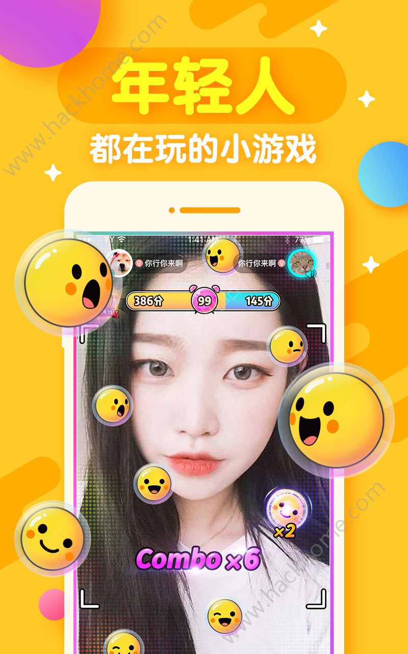 手机游戏是什么_不是游戏手机_手机游戏是用什么软件开发的