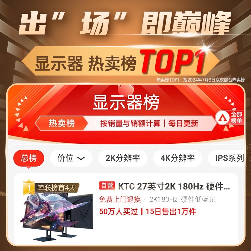 h游戏手机版数据包苹果_苹果手机游戏包在哪里_ios游戏数据
