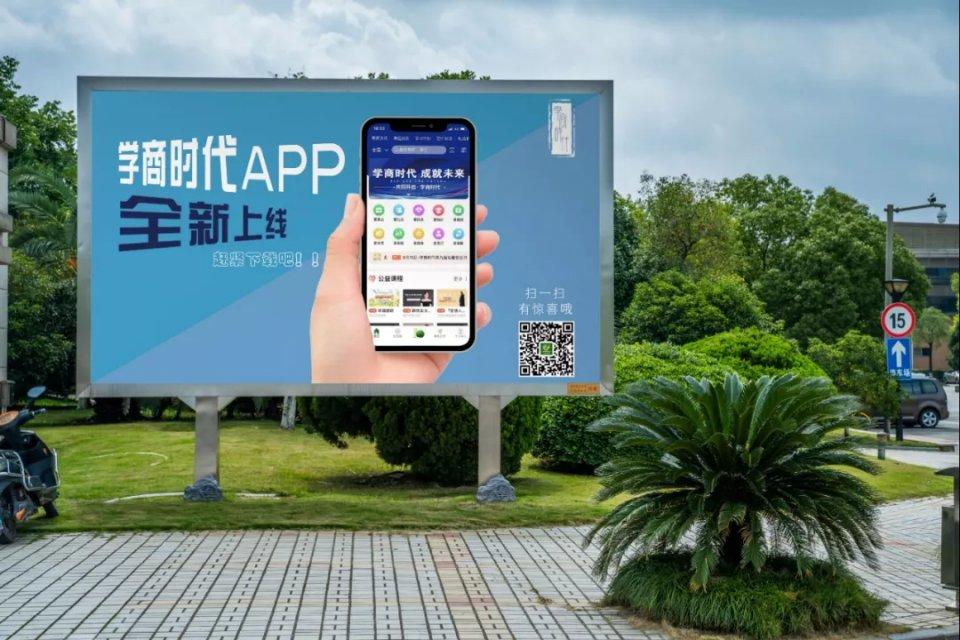 白云游戏解说_白云手机游戏破解版_白云手机游戏