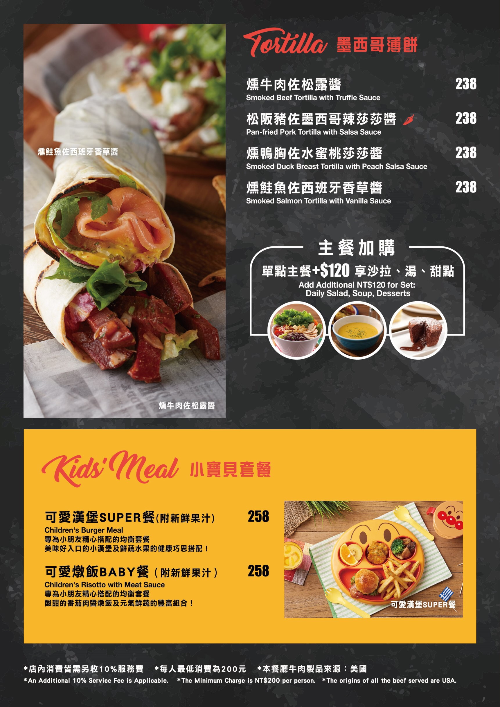 diner手机游戏-Diner 手机游戏：打造你的美食天堂，