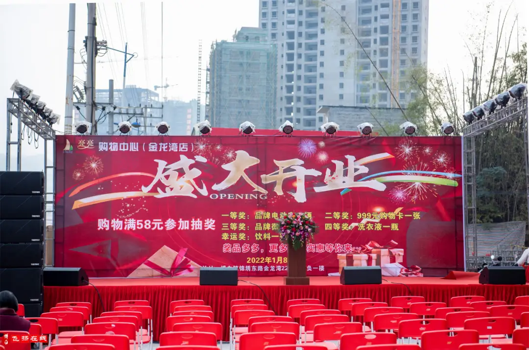 抢购超市的小游戏_超市抢购游戏手机_抢购超市手机游戏软件