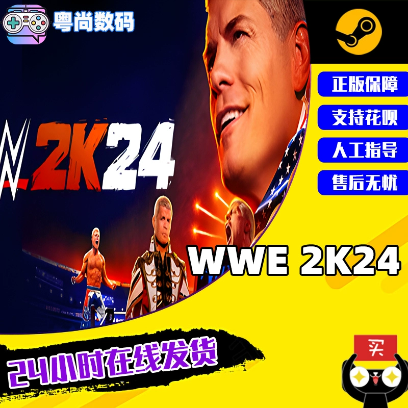 经典游戏铃声_WWE游戏手机铃声_手机铃声游戏主题曲