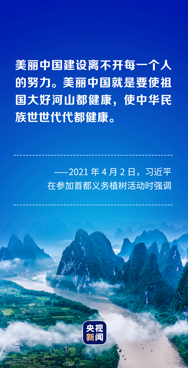 哈尼十月年_月日年还是日月年_2021年10月23日