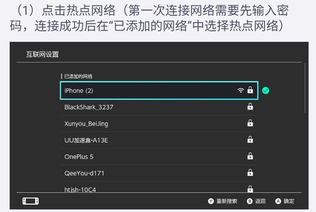不要流量就能玩的游戏手机_用流量玩游戏要钱吗_用流量玩游戏卡吗