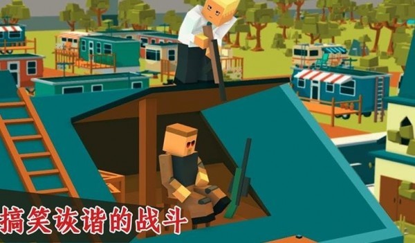 好玩鸡吃手机游戏有哪些_好玩的吃鸡类游戏手机_吃鸡哪个手机游戏好玩