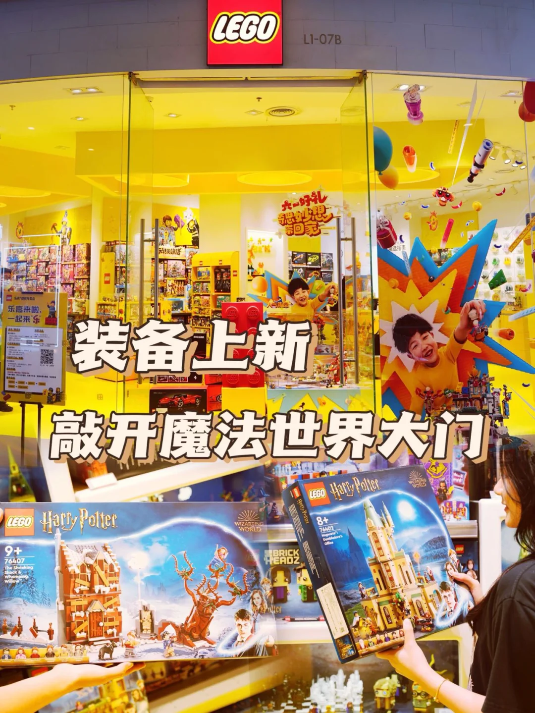 莱姆斯卢平是谁_莱姆斯卢平_莱姆斯卢平搞笑图片