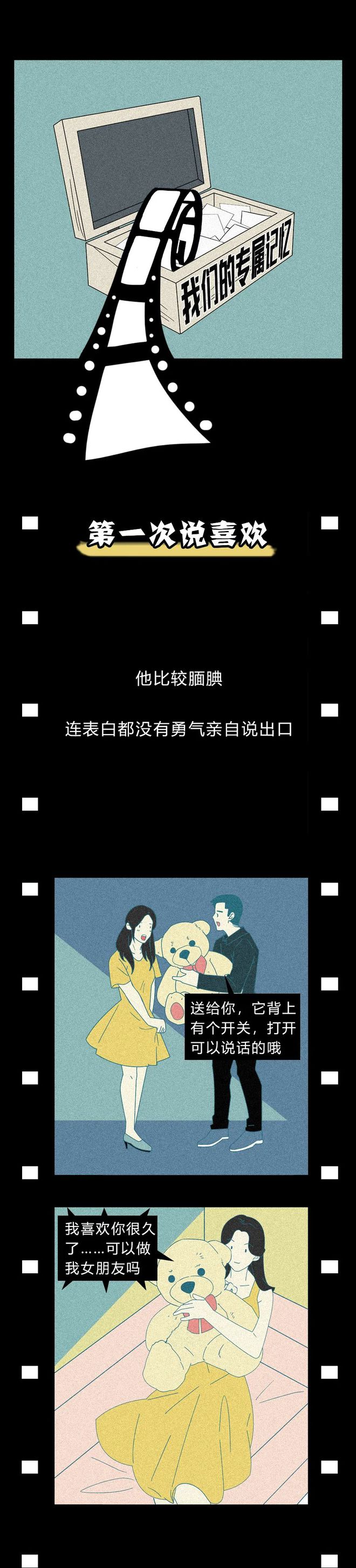 ANDROID手机游戏情侣_情侣手机游戏推荐两个人玩_情侣手机游戏排行榜推荐