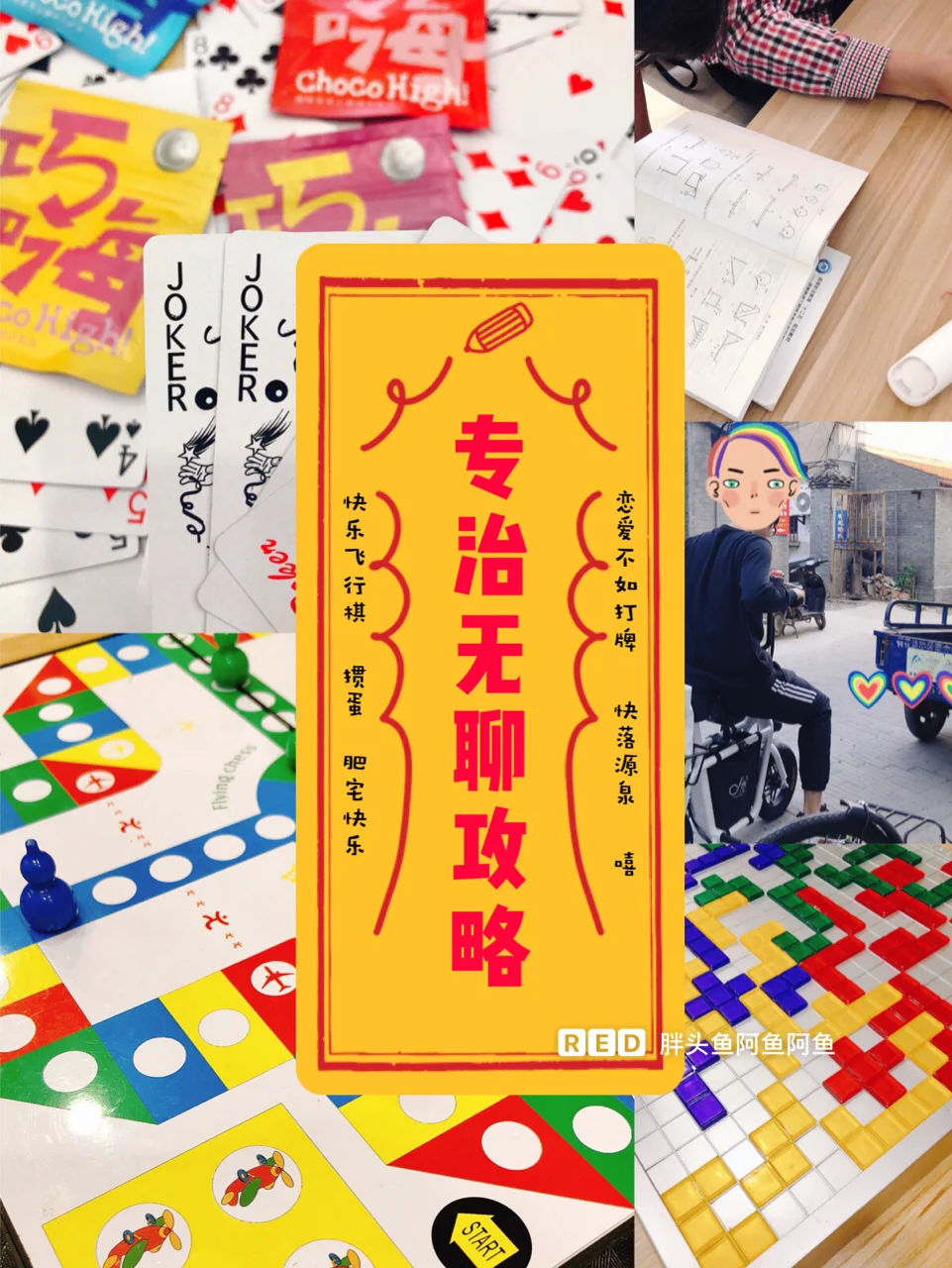 对抗的小游戏_多人对抗手机小游戏大全_对抗游戏手游