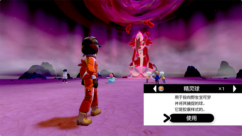 宝可梦盾所有宝可梦_宝可梦盾_梦可宝盾攻略