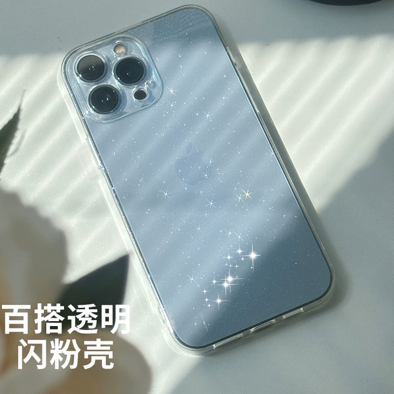 打游戏超火的手机壳-游戏迷必备！酷炫实用的超火手机壳，让你成