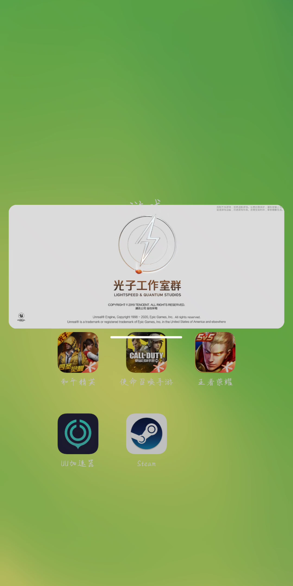 打游戏是核用什么手机-打游戏手机怎么选？这些要点你必须知道