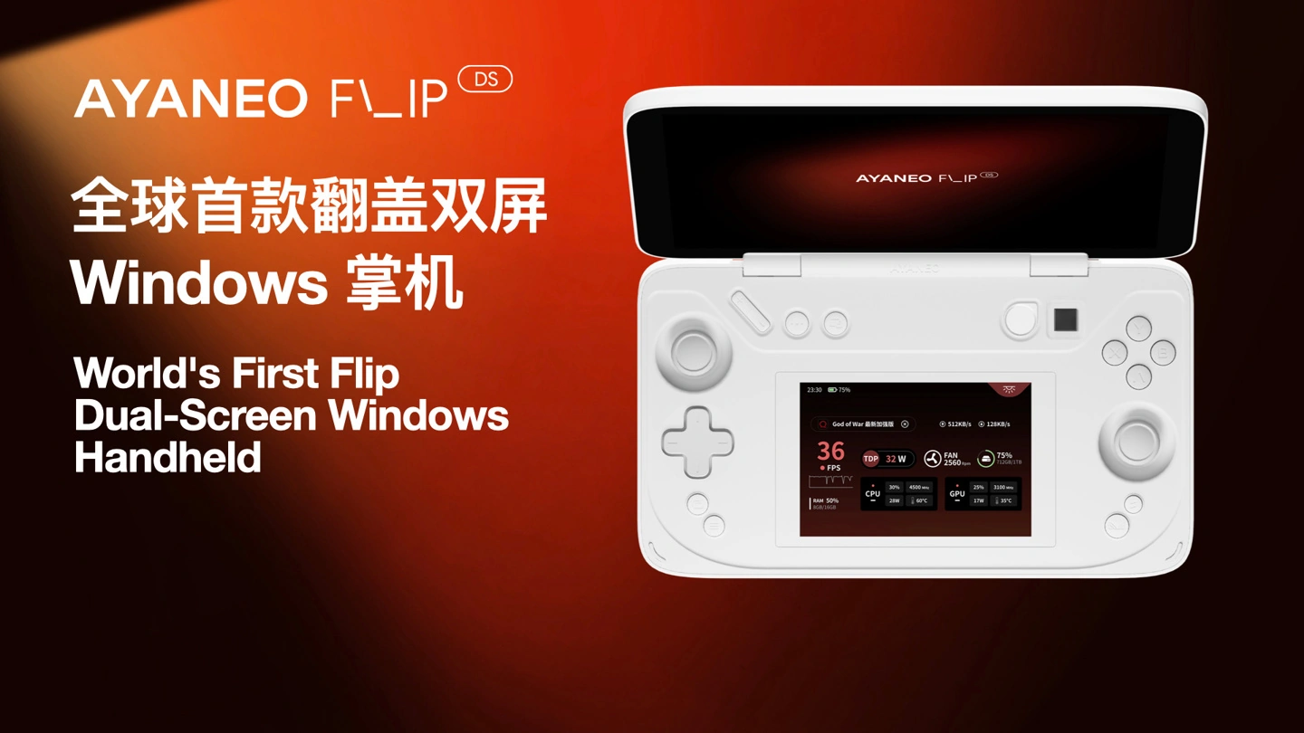 WINDOWS平板游戏手机_平板手机游戏模拟器_平板手机游戏数据互通