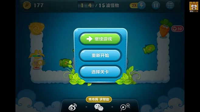 改造房子游戏手机-探索手机改造房子游戏，激发设计灵感，享受创