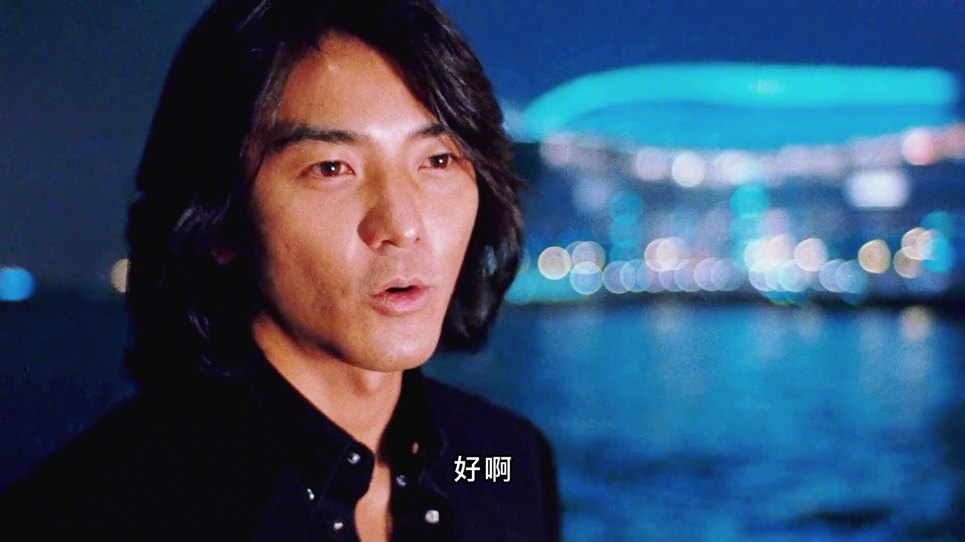 龙争虎斗电影完整版免费观看-龙争虎斗：视觉与情感的盛宴，免费