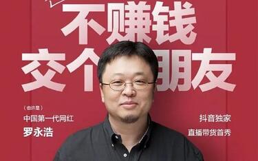 流量手机游戏要流量吗_不要流量手机游戏_流量手机游戏要收费吗