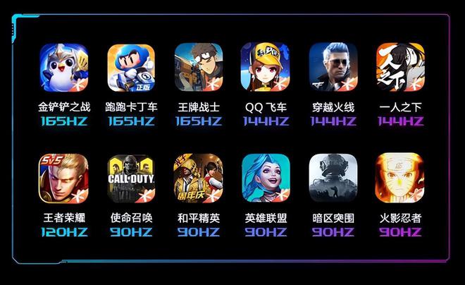德国深度游戏手机：让你心跳加速的游戏神器