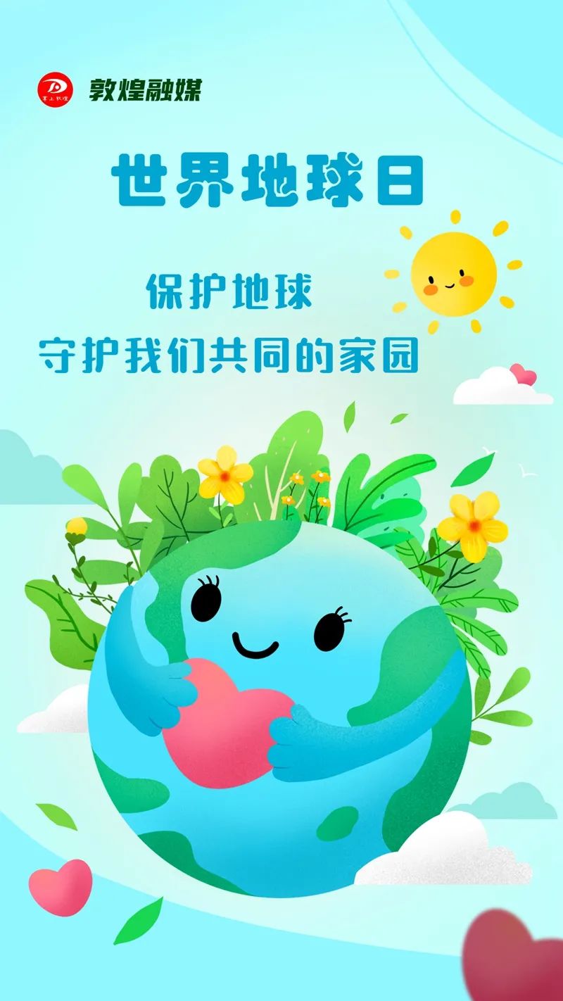 环保查询_查询环保局电话号码_查询环保电话