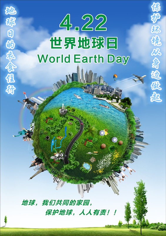 查询环保局电话号码_查询环保电话_环保查询