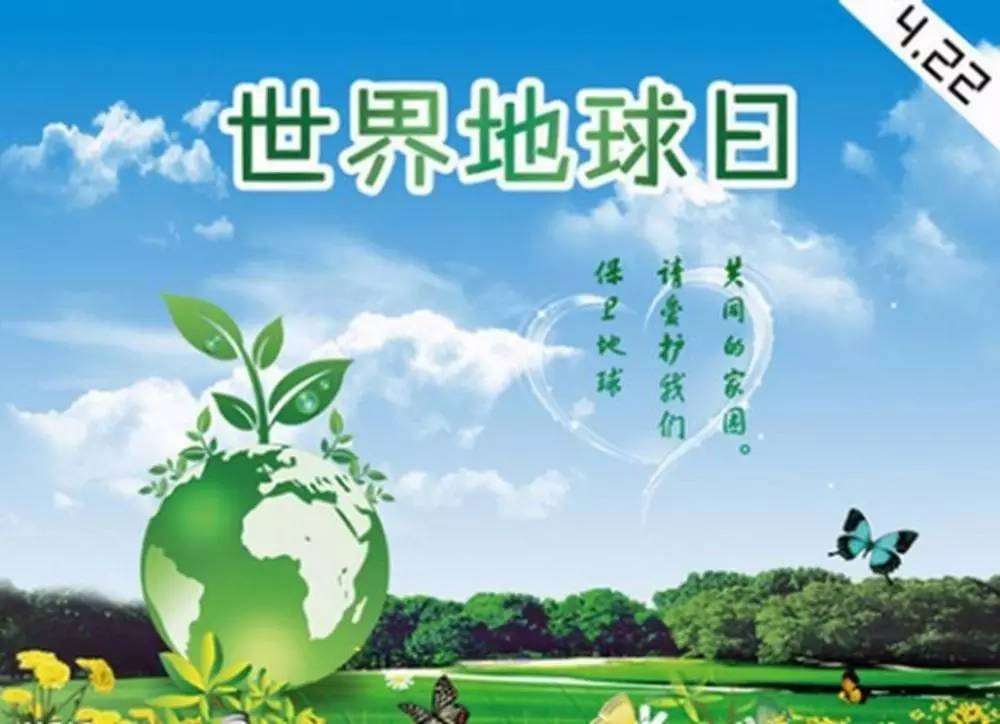 查询环保局电话号码_环保查询_查询环保电话