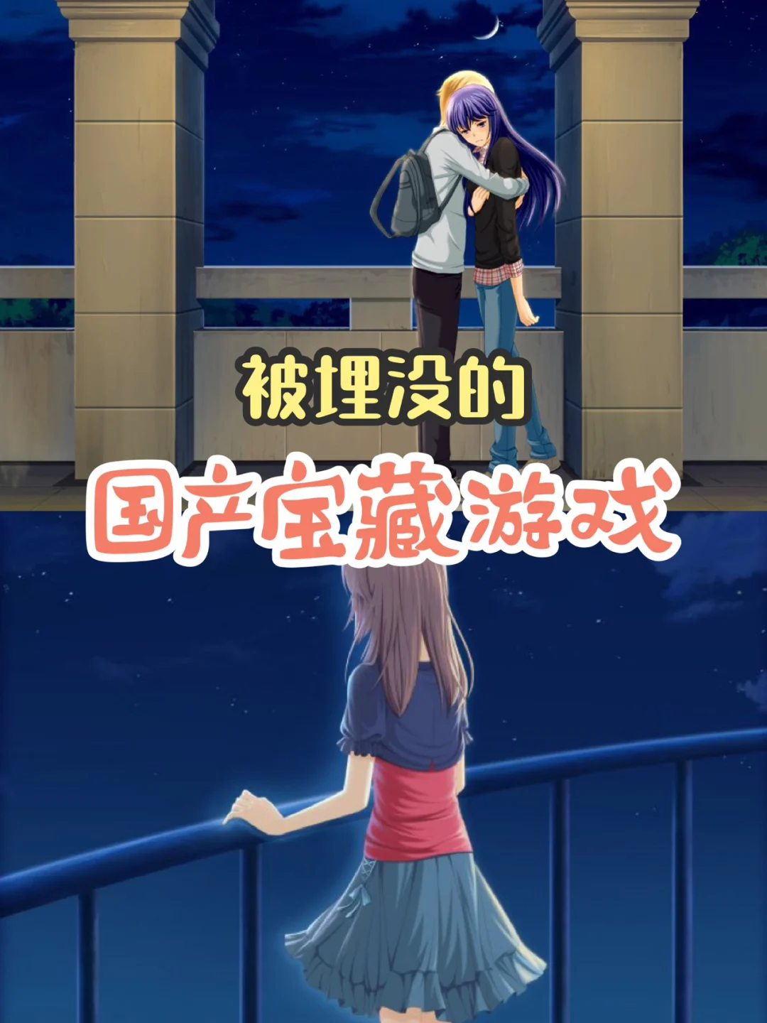 成语游戏 手机_手机成语游戏有哪些_成语手机游戏闯关