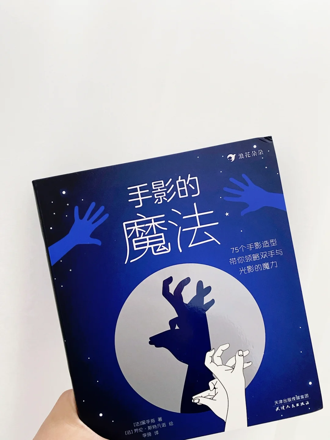 成语游戏 手机_成语手机游戏闯关_手机成语游戏有哪些