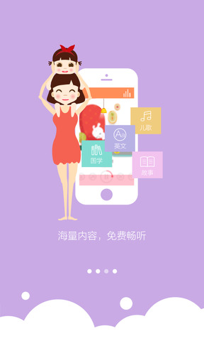 答题王游戏下载手机版_答题王小游戏_答题王app下载