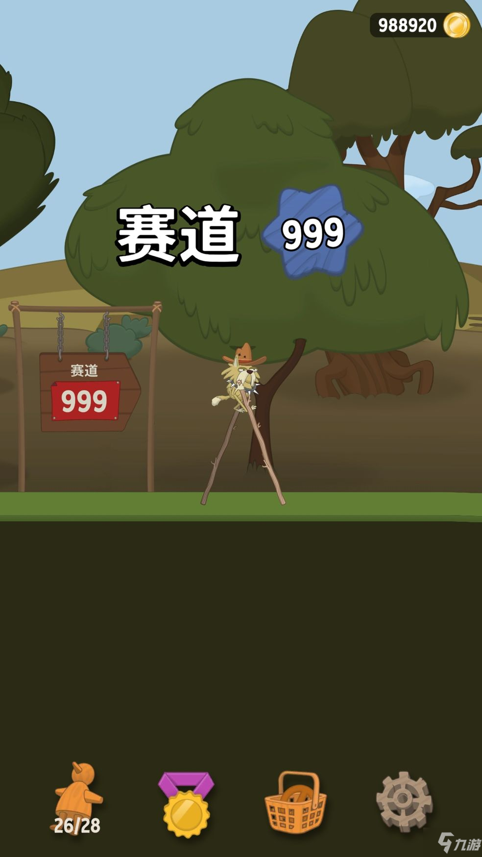 手机怎么调游戏帧数_如何进行手机端游戏性能测试_ce怎么调试手机游戏