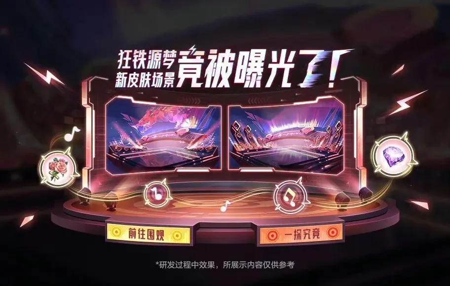 exo玩什么手机游戏-EXO 成员私下玩什么手机游戏？Kai