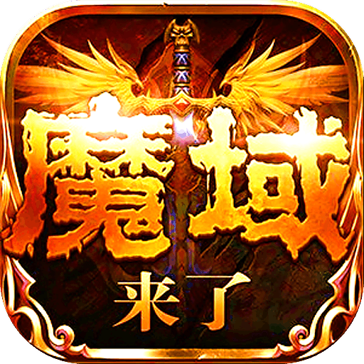 被禁封的游戏有哪些手机_禁封手机游戏有哪些软件_手游禁封手机设备是封的什么