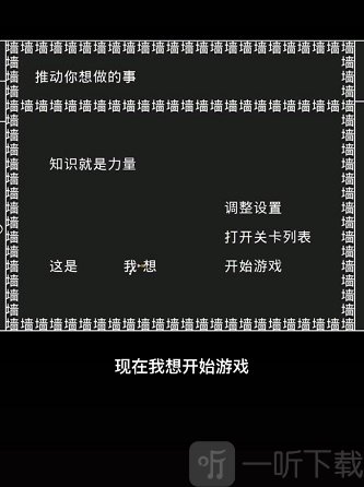 注册手机游戏怎么注销_游戏手机注册_各种游戏手机注册