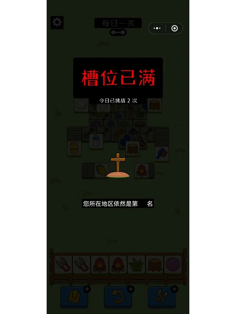 厨房游戏手机版_厨房类手机小游戏推荐_一款叫什么厨房的游戏