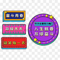 薄雷轻雨晓晴初_薄雷演员_雷薄