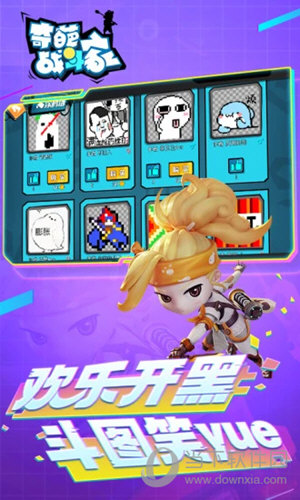 办卡打手机游戏违法吗_打游戏手机那么卡怎么办_办卡打手机游戏有风险吗