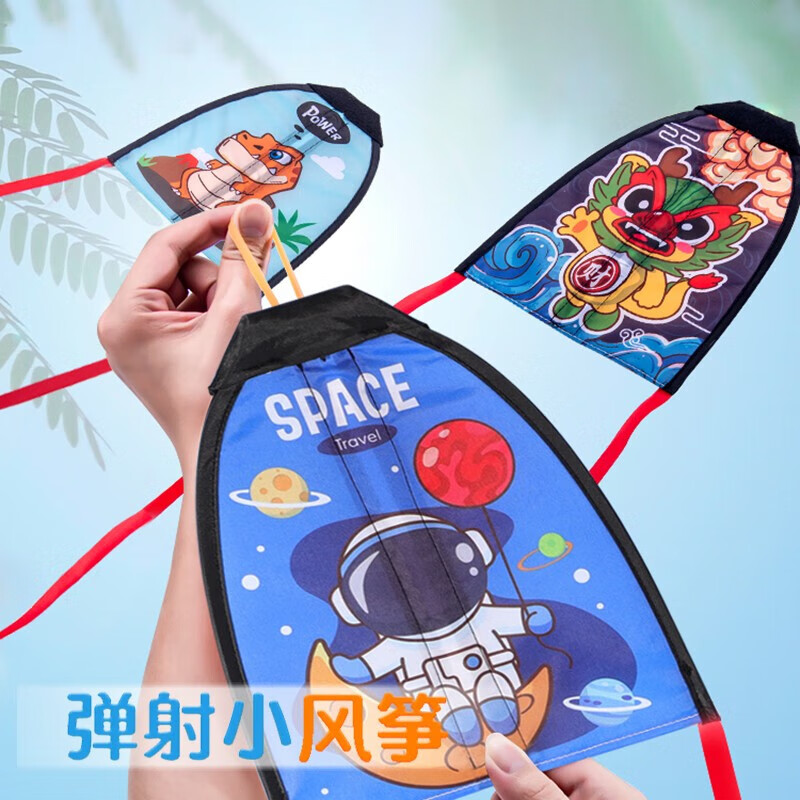 弹皮筋的手机游戏下载-重温童年乐趣！弹皮筋手机游戏，带你找回