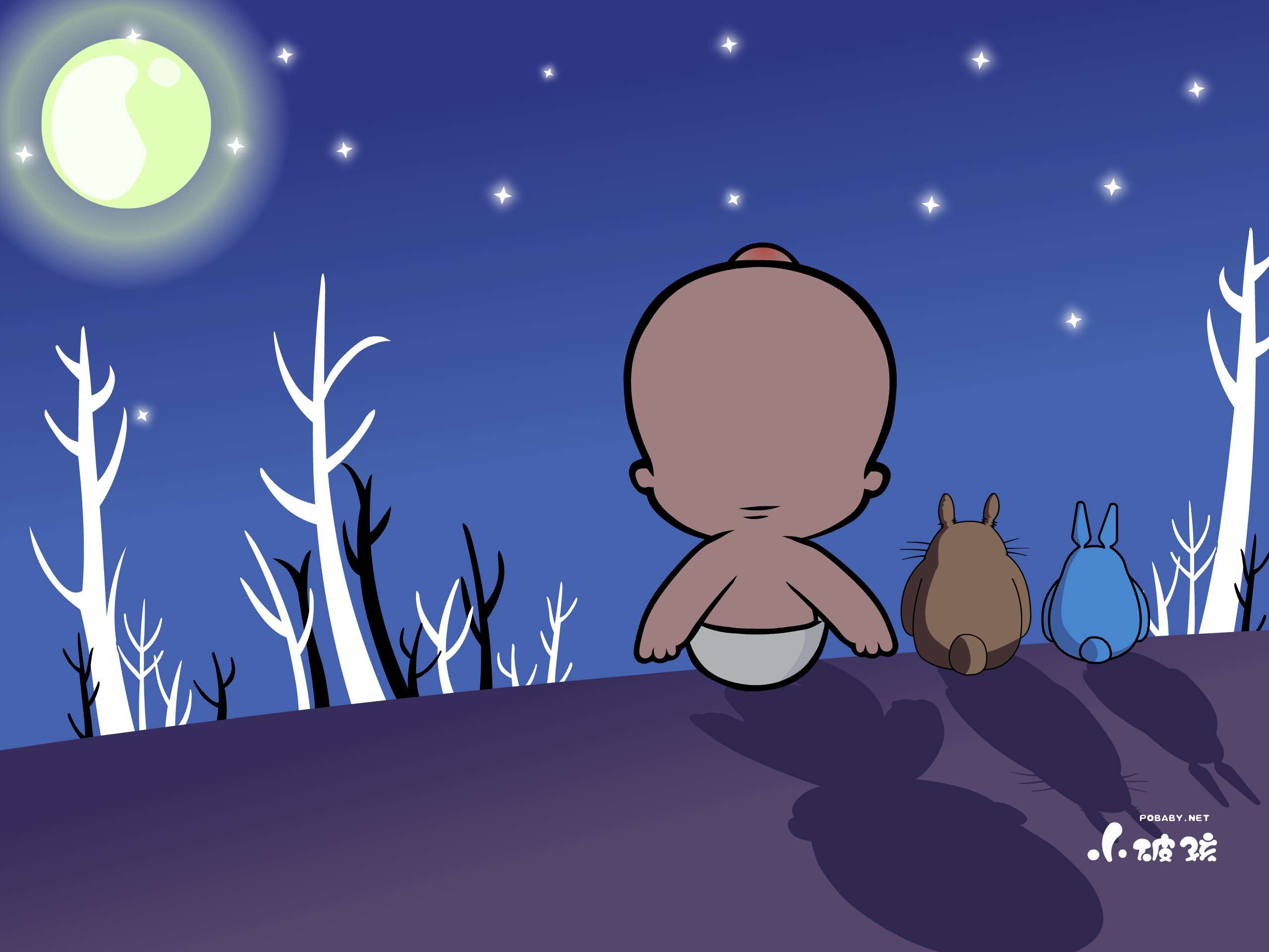 那年有润月年_月日年还是日月年_2018年9月10日