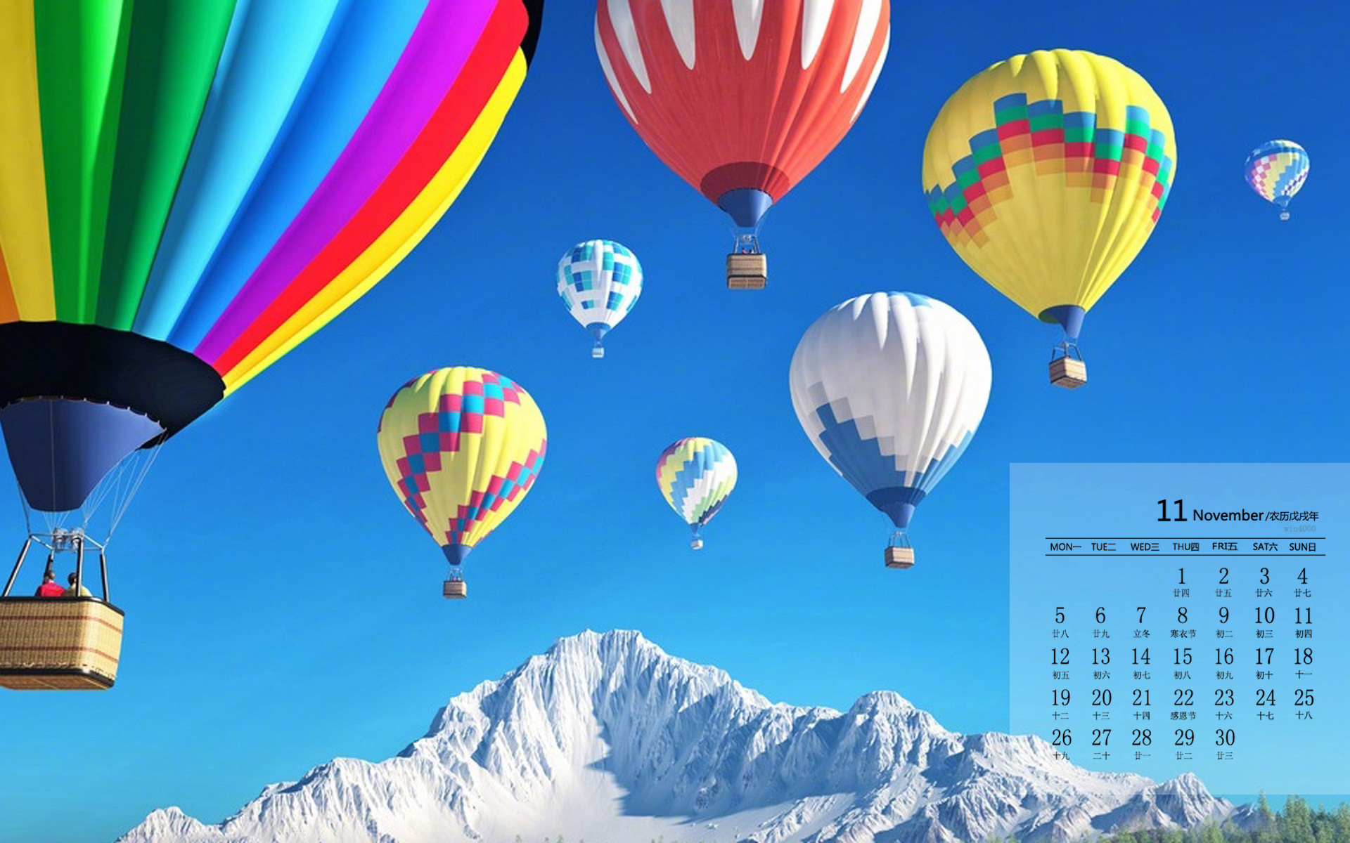 那年有润月年_月日年还是日月年_2018年9月10日