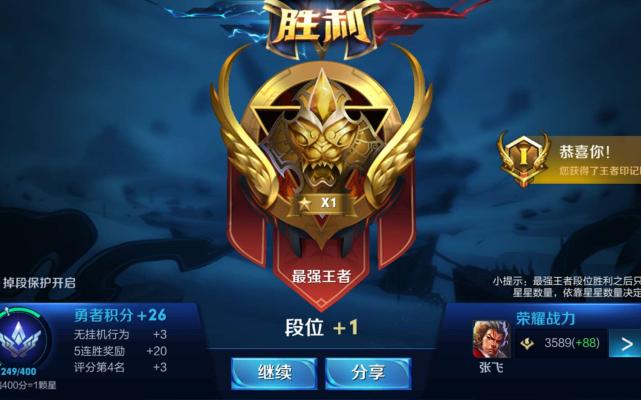 打游戏 爽的手机游戏_玩游戏最爽的手机排行榜_打游戏舒服的手机