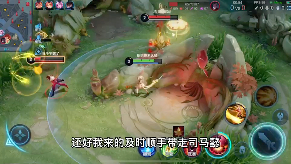 打游戏 爽的手机游戏_打游戏舒服的手机_玩游戏最爽的手机排行榜