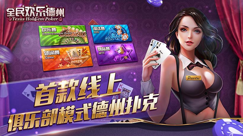 电视连接玩手机游戏怎么设置_电视连接手机玩游戏_手机和电视连接打游戏