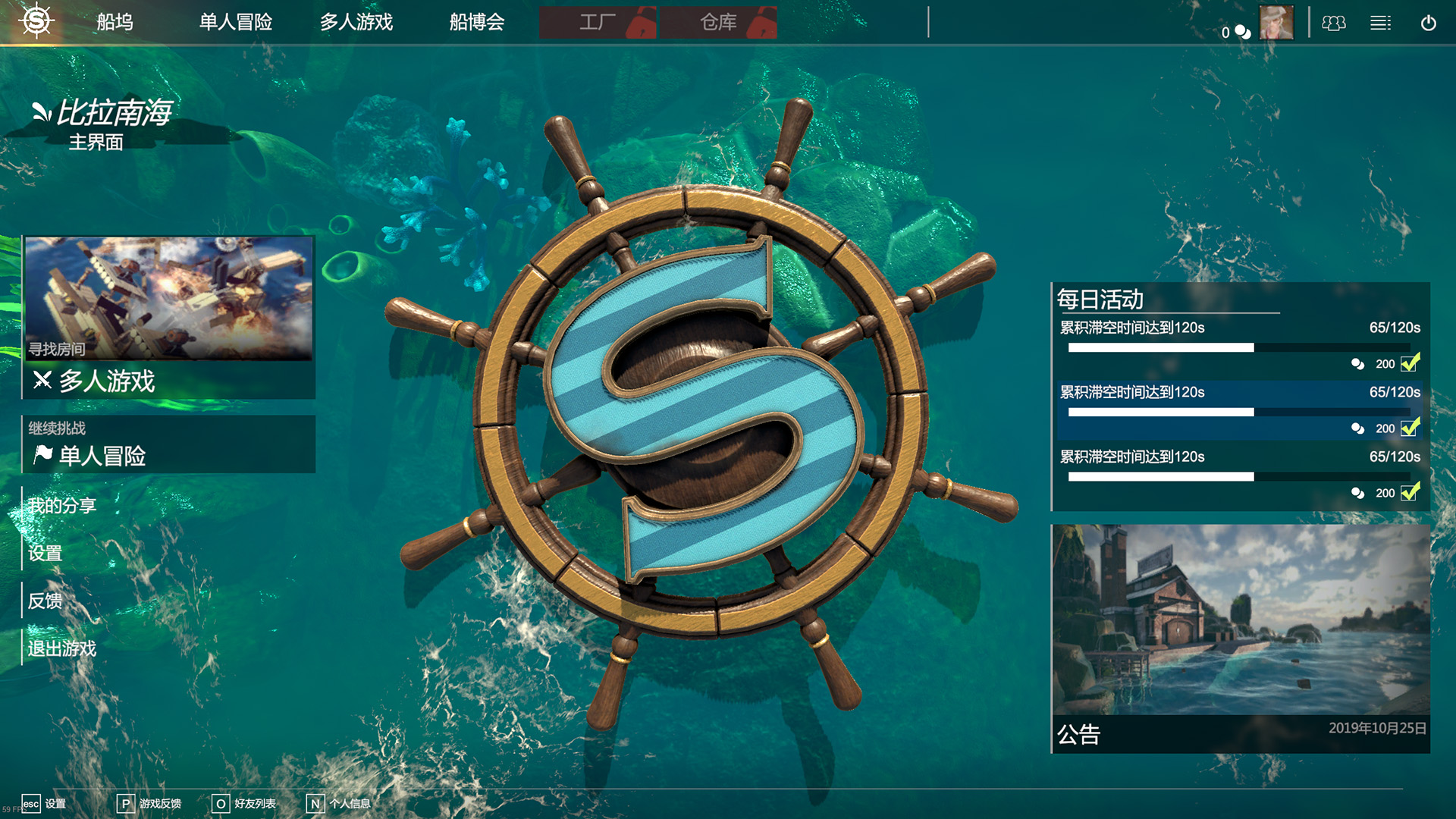 道德()()_道德沦丧百度百科_道德沉浮游戏下载手机版