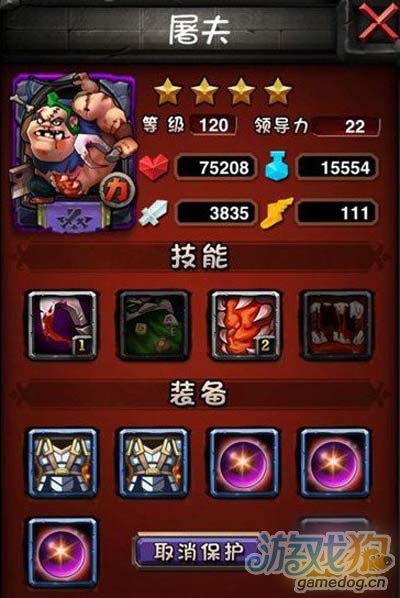 躲屠夫的像素游戏手机版-心跳加速！躲屠夫的像素游戏，紧张刺激