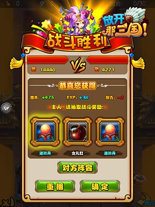 手机游戏平台_手机游戏vivo中心_vio游戏手机