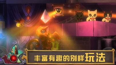 波斯下载_波斯手机游戏怎么玩_波斯手机游戏