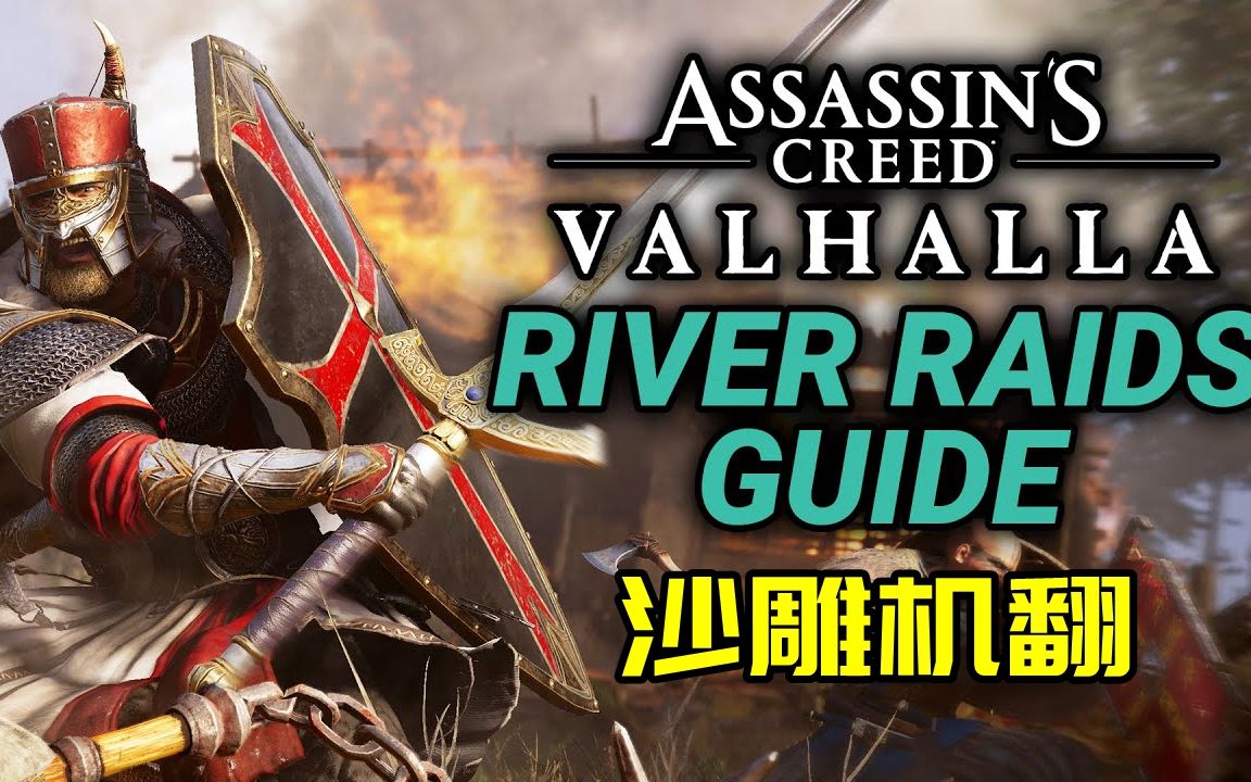 assassins手机游戏_手机游戏手游_手机游戏推荐