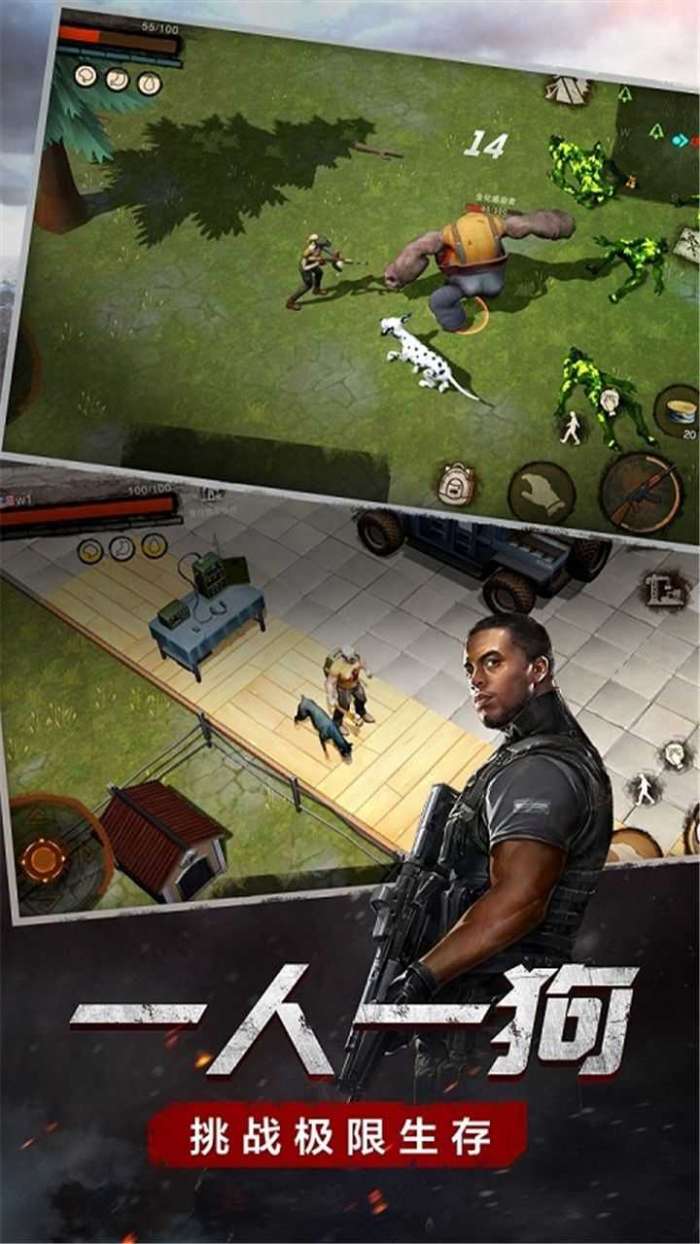 fps手机游戏大全-让你手指头抽筋的 FPS 手机游戏推荐，